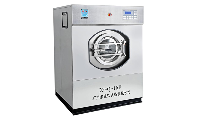 中山市婦幼保健院工業(yè)用洗衣機(jī)