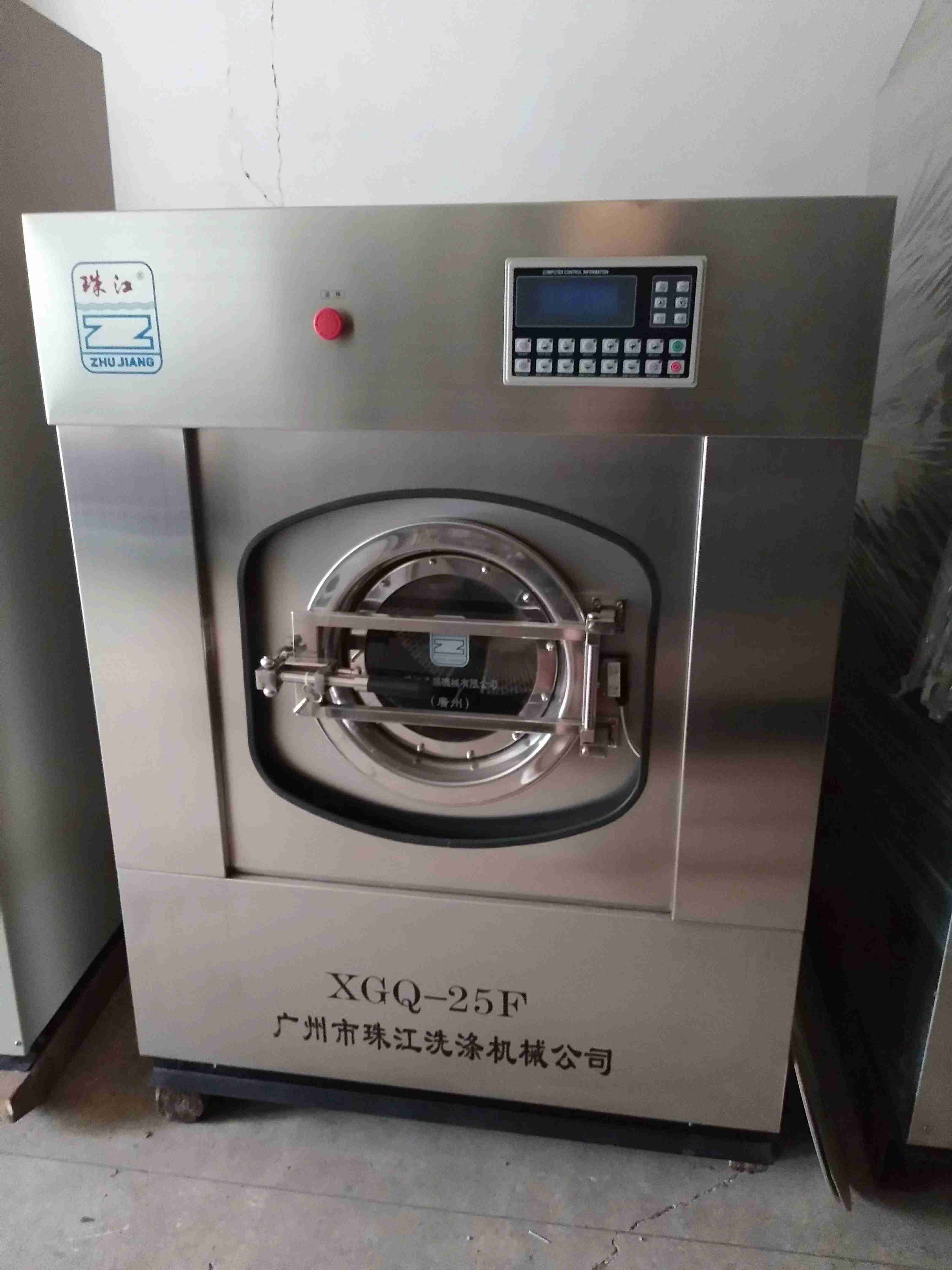 徐匯區火車站快捷酒店工業用洗衣機