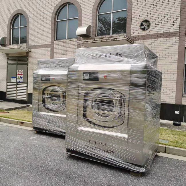 南京度假村酒店工業(yè)用洗衣機(jī)