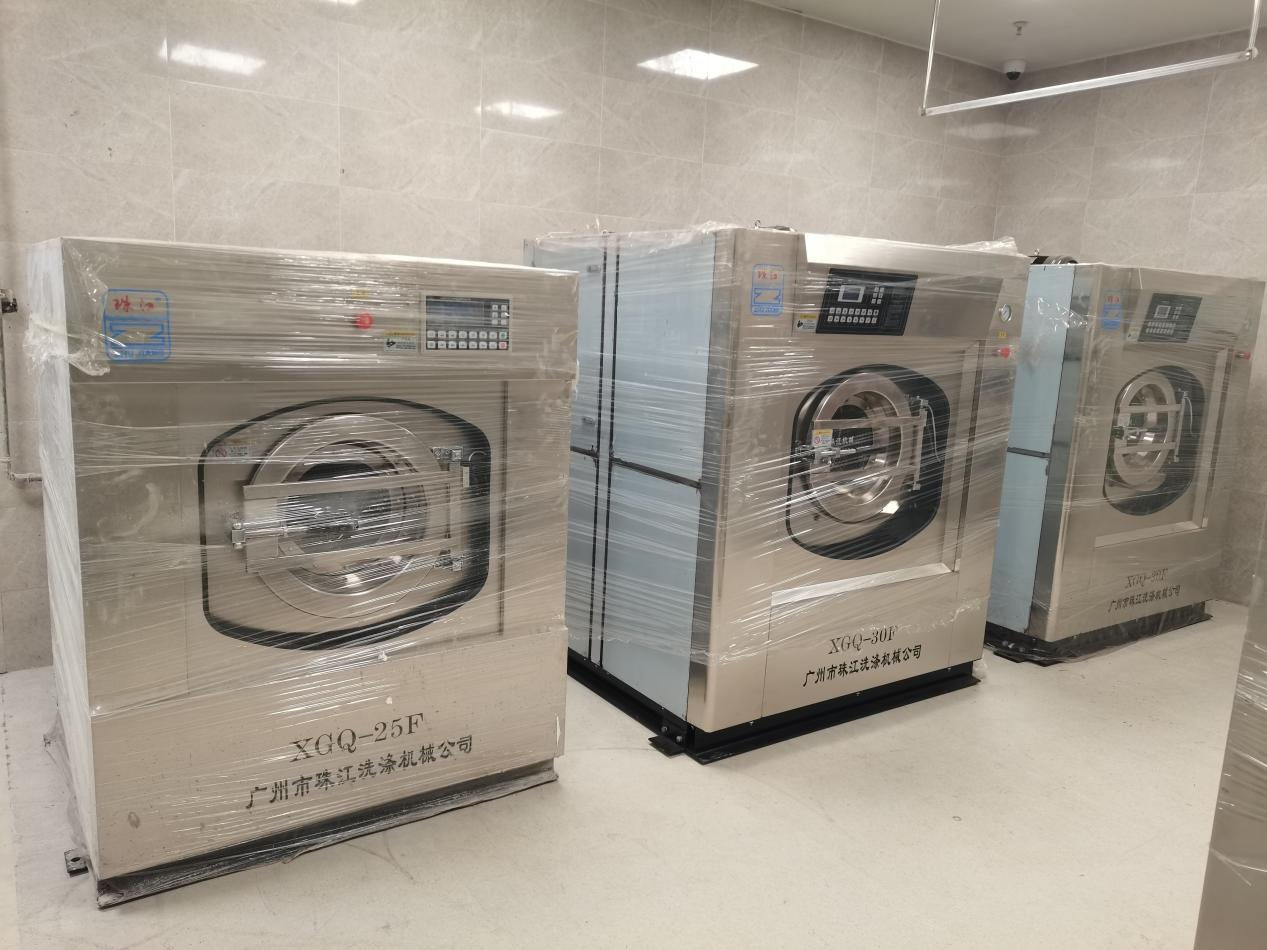 珠江洗滌設備工業洗衣機助力醫院高效清洗解決方案