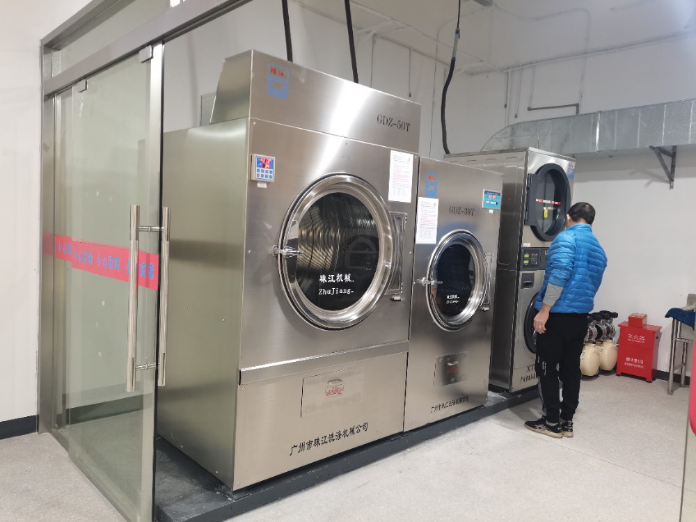 珠江洗滌設備200公斤工業洗衣機廠案例分享：高效洗滌，助力商用行業